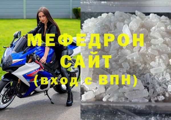 2c-b Белоозёрский