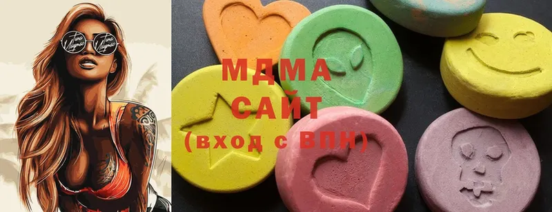 как найти наркотики  Данков  MDMA VHQ 